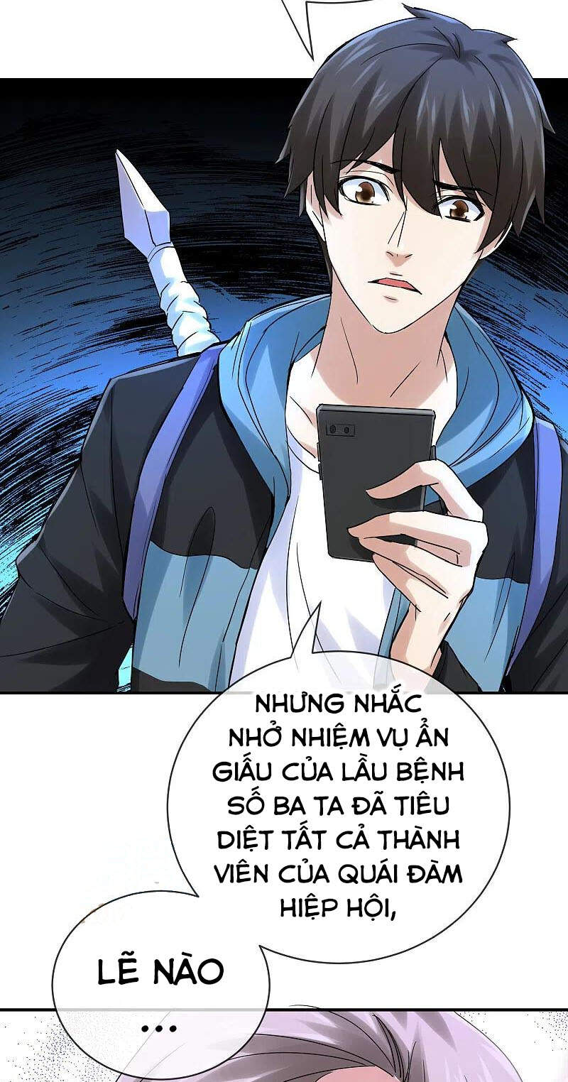 Ta Có Một Tòa Nhà Ma Chapter 159 - Trang 2