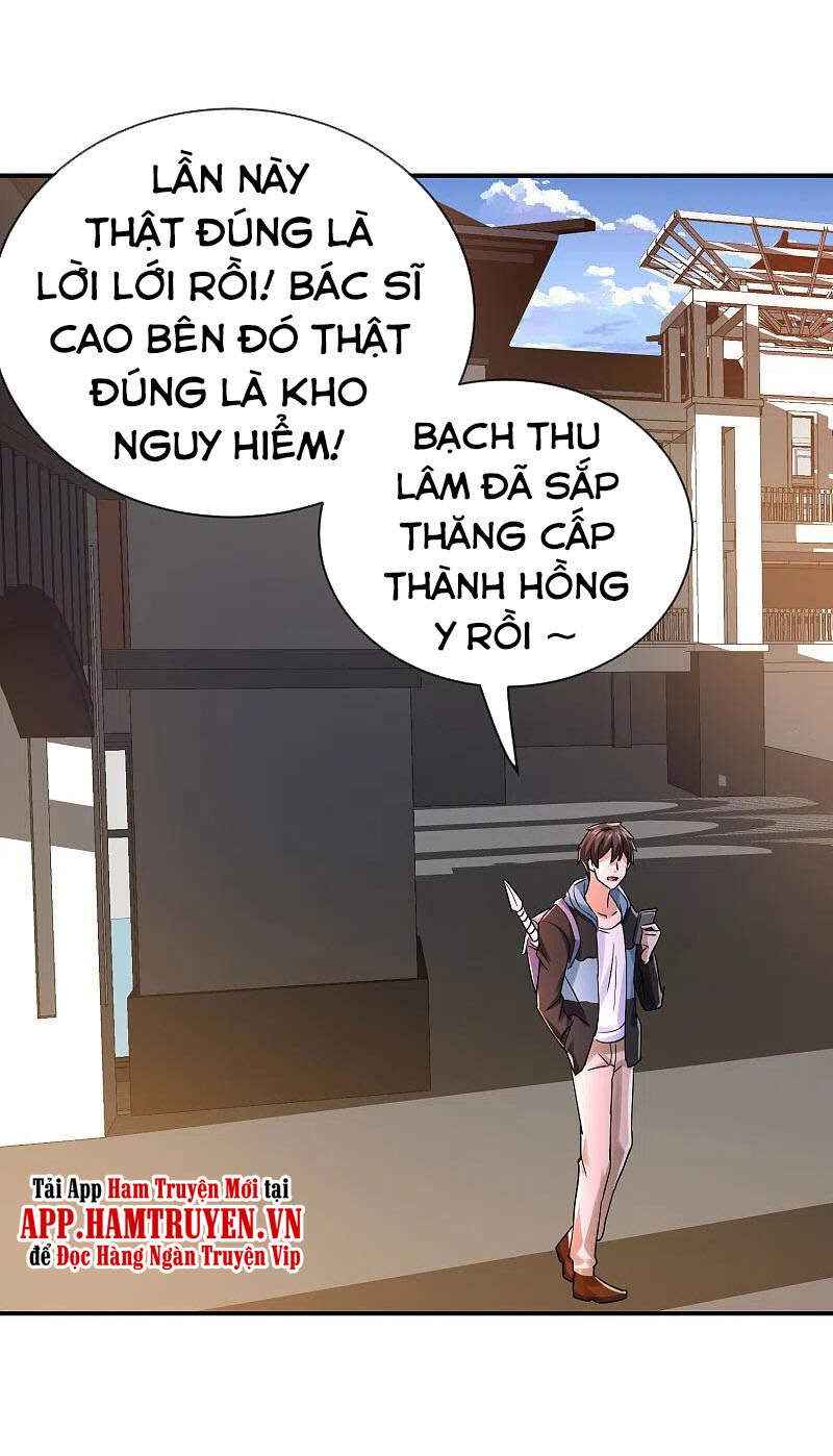 Ta Có Một Tòa Nhà Ma Chapter 159 - Trang 2