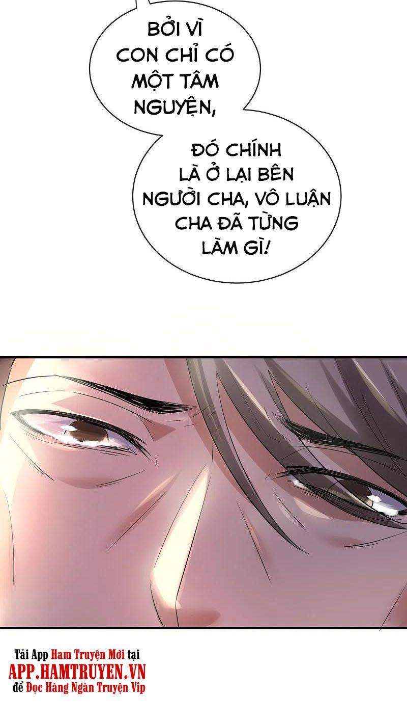 Ta Có Một Tòa Nhà Ma Chapter 158 - Trang 2