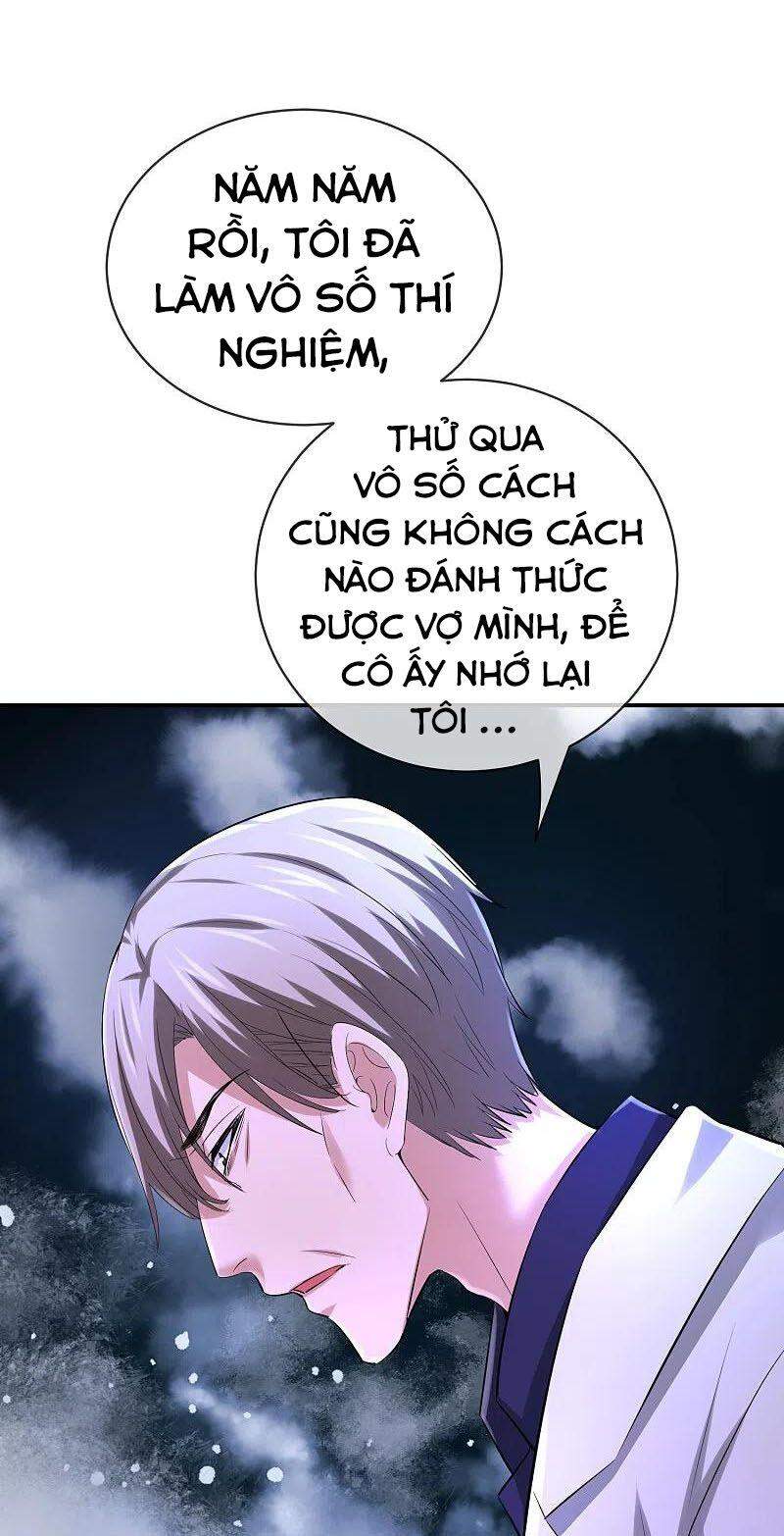 Ta Có Một Tòa Nhà Ma Chapter 158 - Trang 2