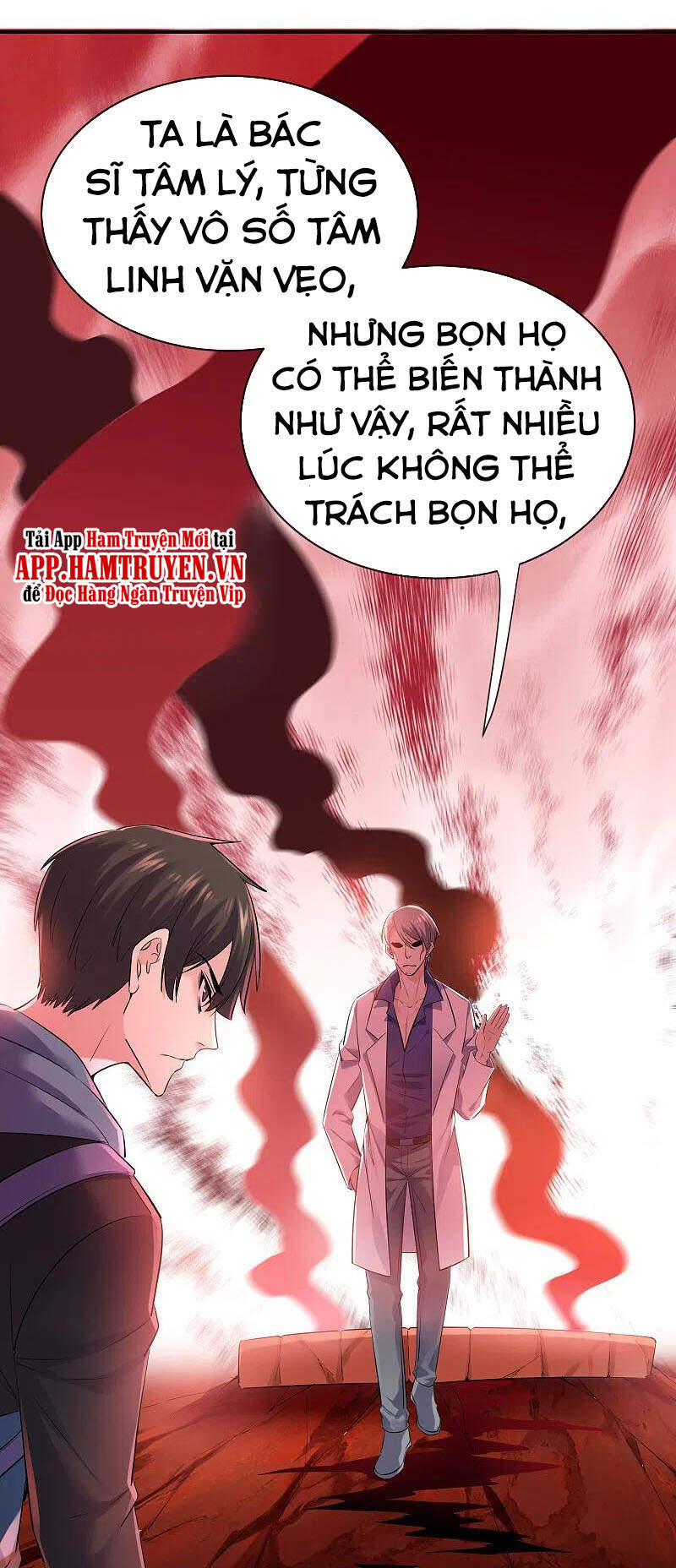 Ta Có Một Tòa Nhà Ma Chapter 155 - Trang 2