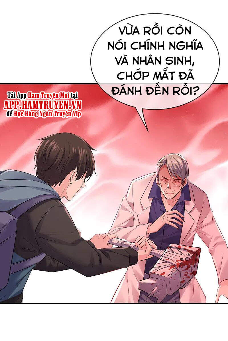 Ta Có Một Tòa Nhà Ma Chapter 155 - Trang 2