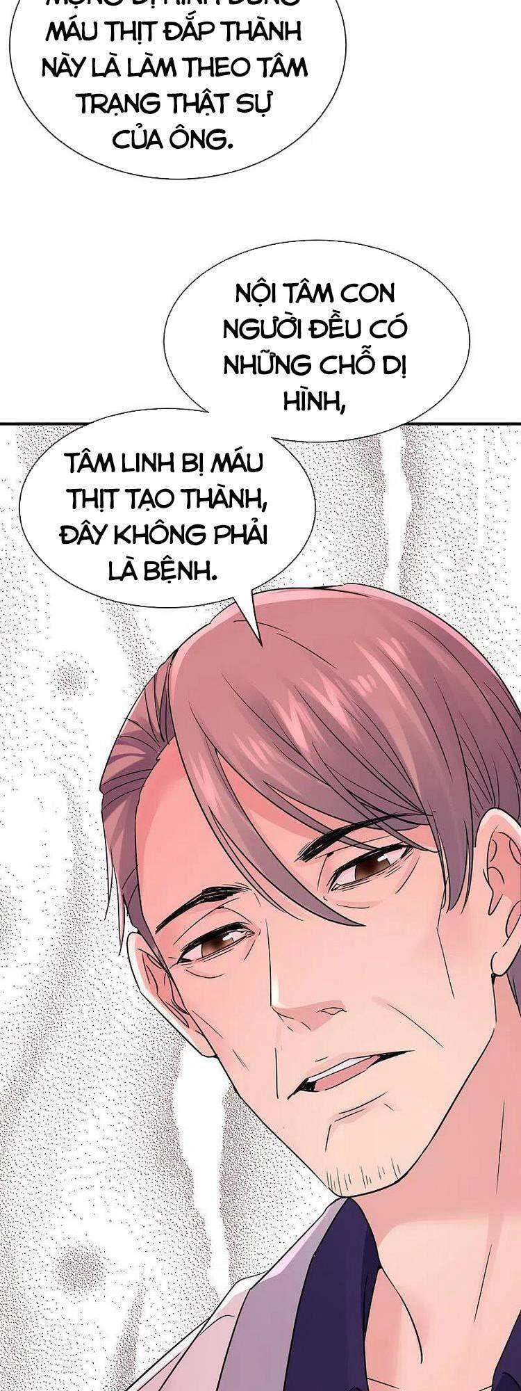 Ta Có Một Tòa Nhà Ma Chapter 154 - Trang 2