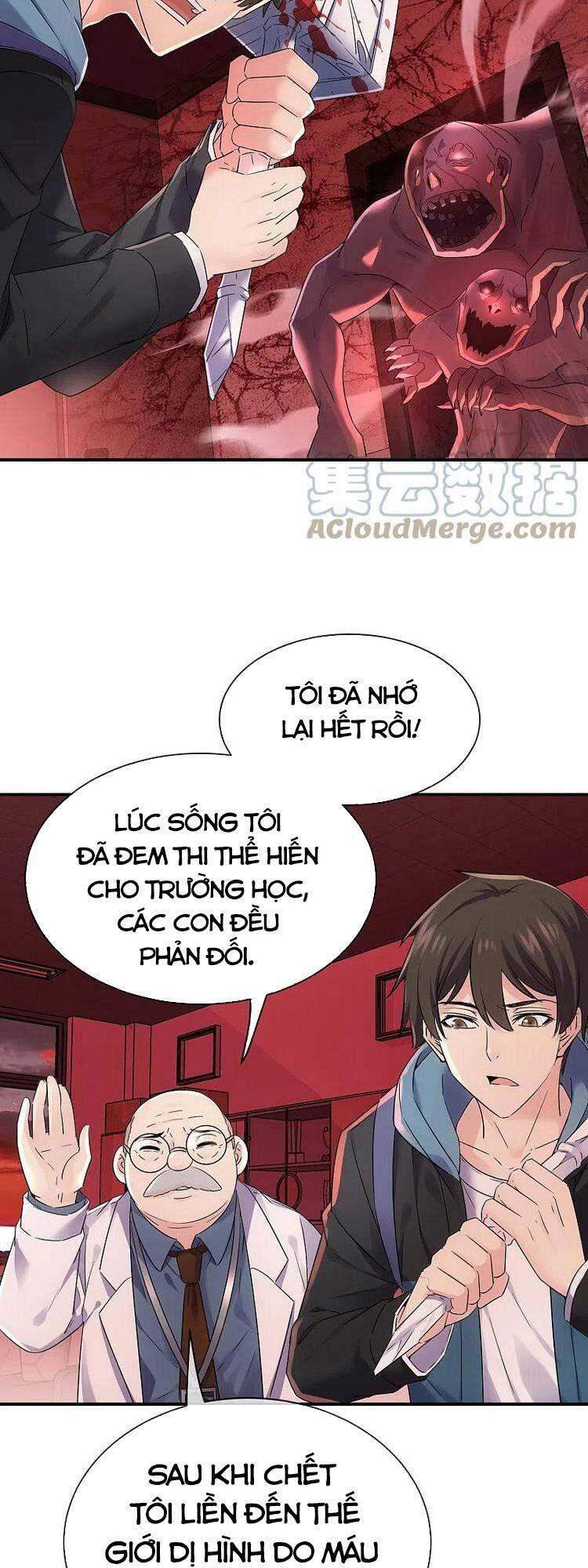 Ta Có Một Tòa Nhà Ma Chapter 153 - Trang 2