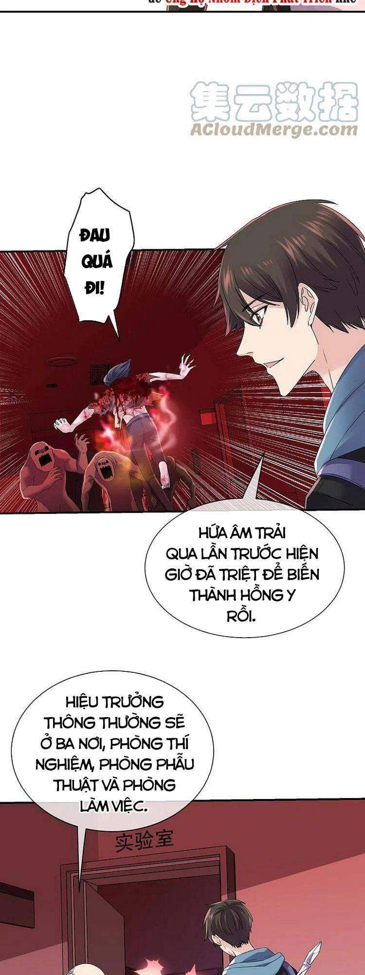 Ta Có Một Tòa Nhà Ma Chapter 153 - Trang 2