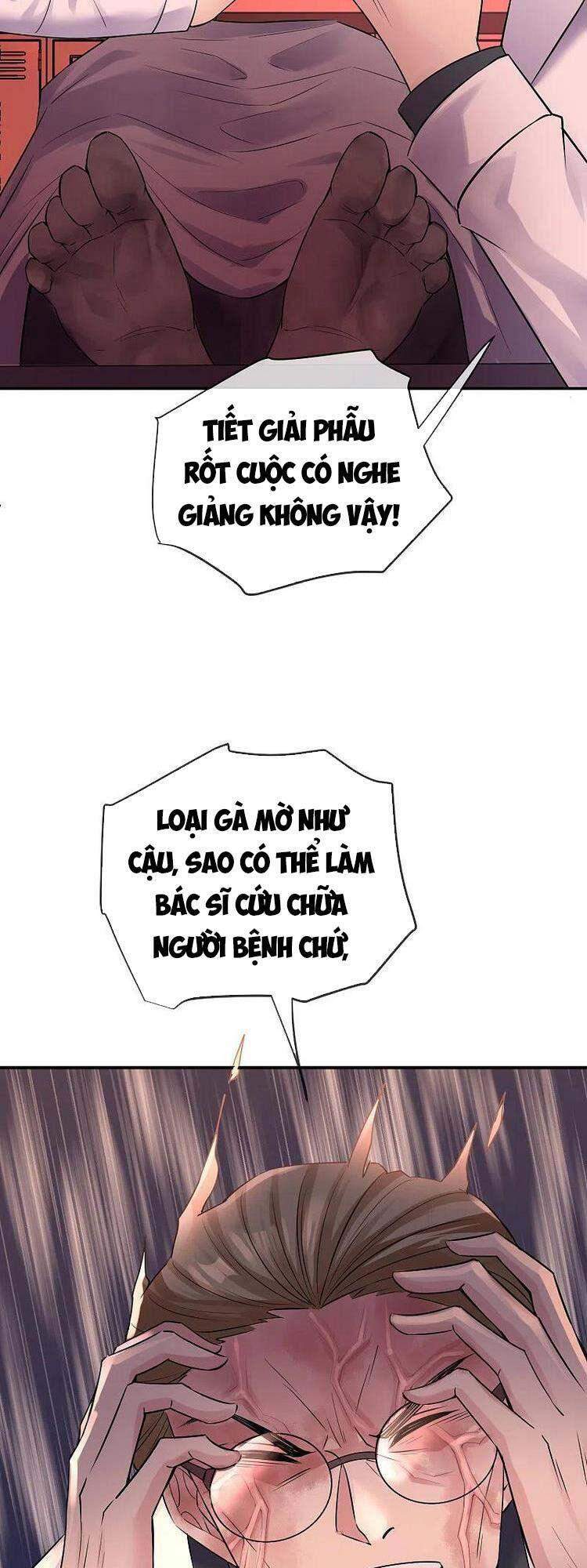 Ta Có Một Tòa Nhà Ma Chapter 151 - Trang 2