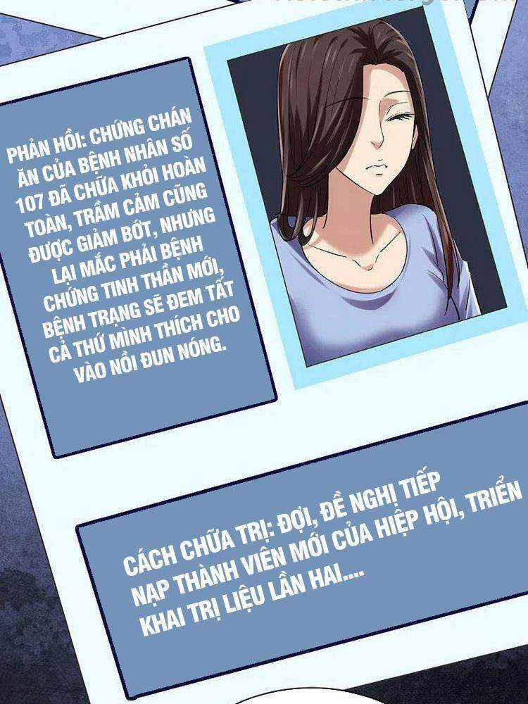 Ta Có Một Tòa Nhà Ma Chapter 149 - Trang 2