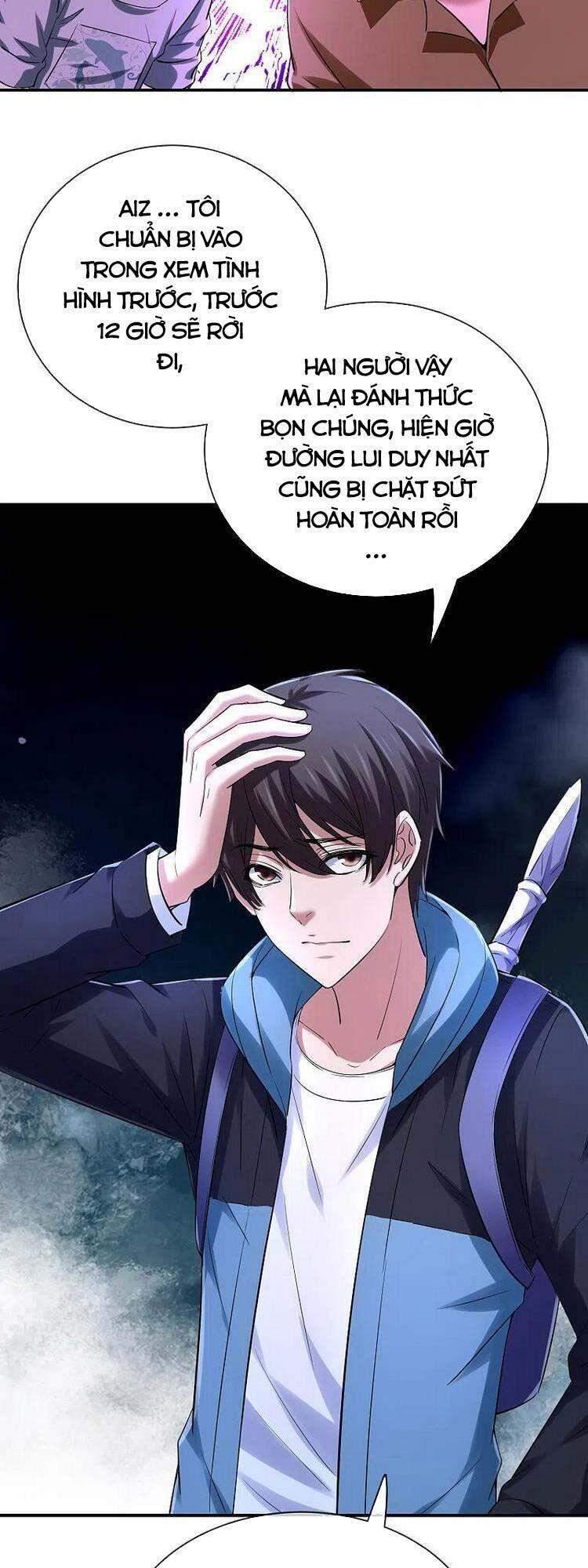 Ta Có Một Tòa Nhà Ma Chapter 149 - Trang 2