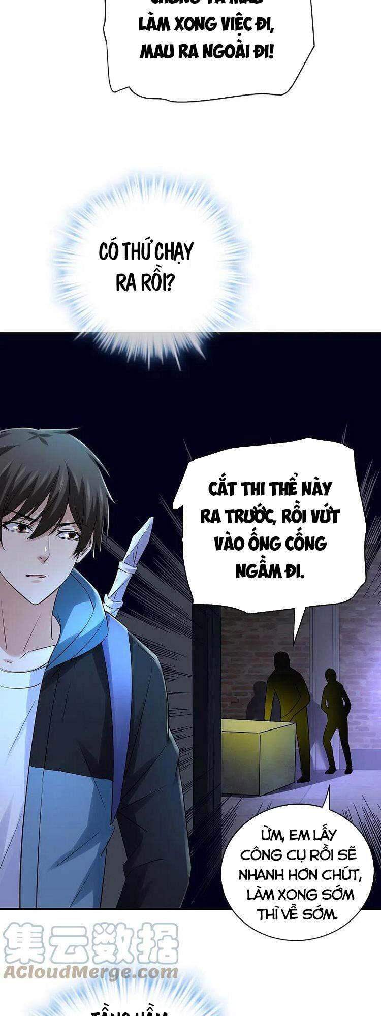 Ta Có Một Tòa Nhà Ma Chapter 147 - Trang 2