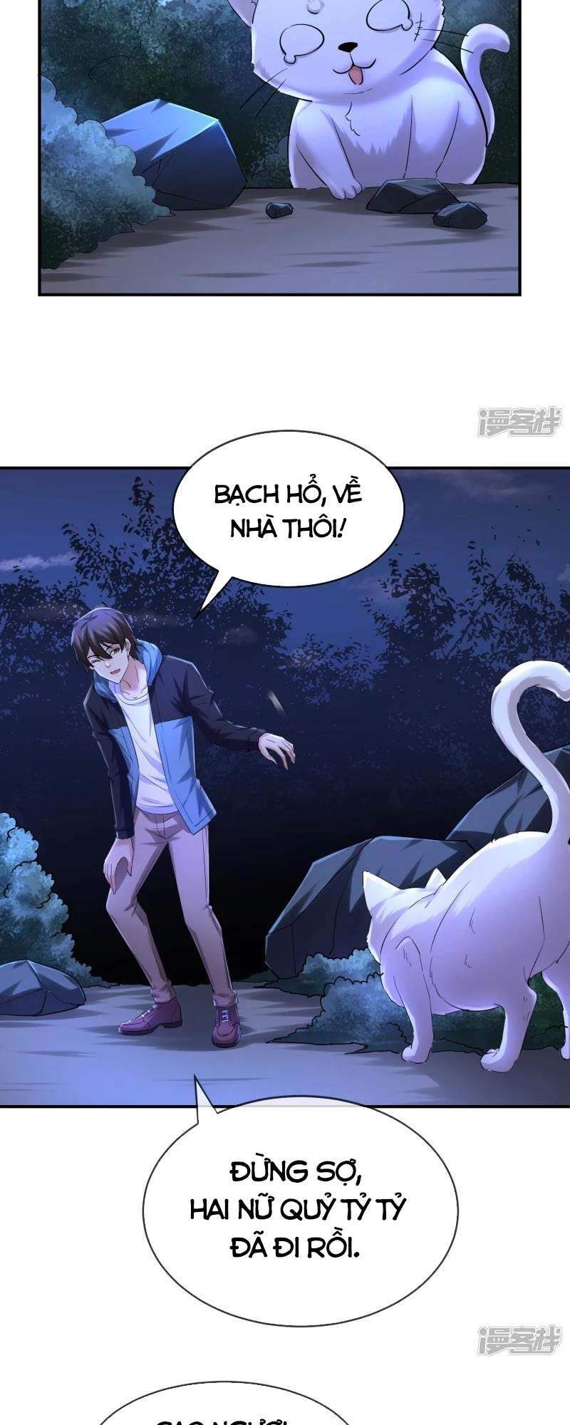 Ta Có Một Tòa Nhà Ma Chapter 140 - Trang 2