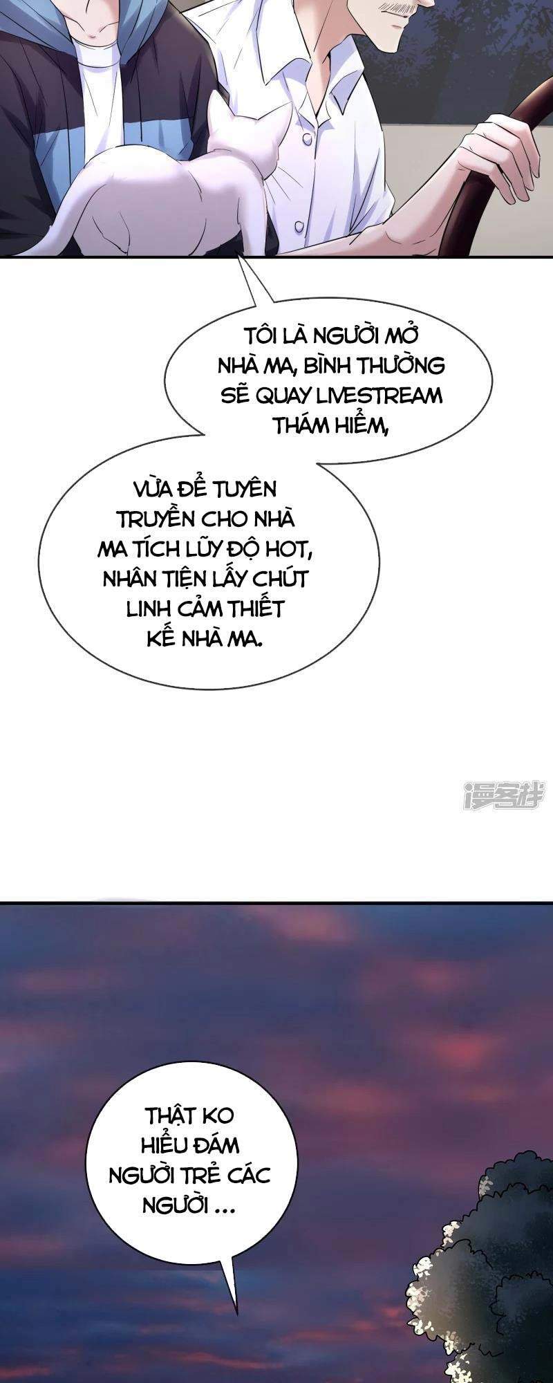 Ta Có Một Tòa Nhà Ma Chapter 140 - Trang 2