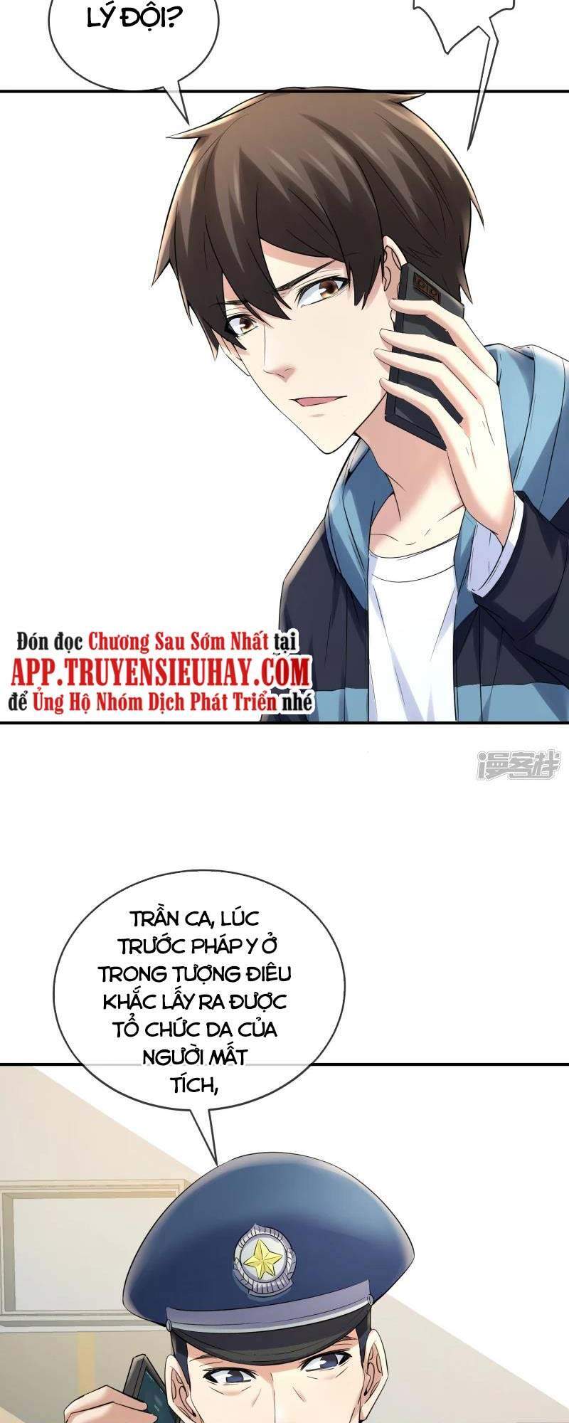 Ta Có Một Tòa Nhà Ma Chapter 140 - Trang 2