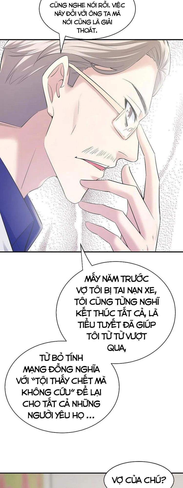 Ta Có Một Tòa Nhà Ma Chapter 137 - Trang 2