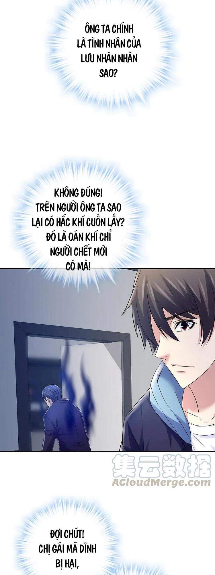 Ta Có Một Tòa Nhà Ma Chapter 136 - Trang 2