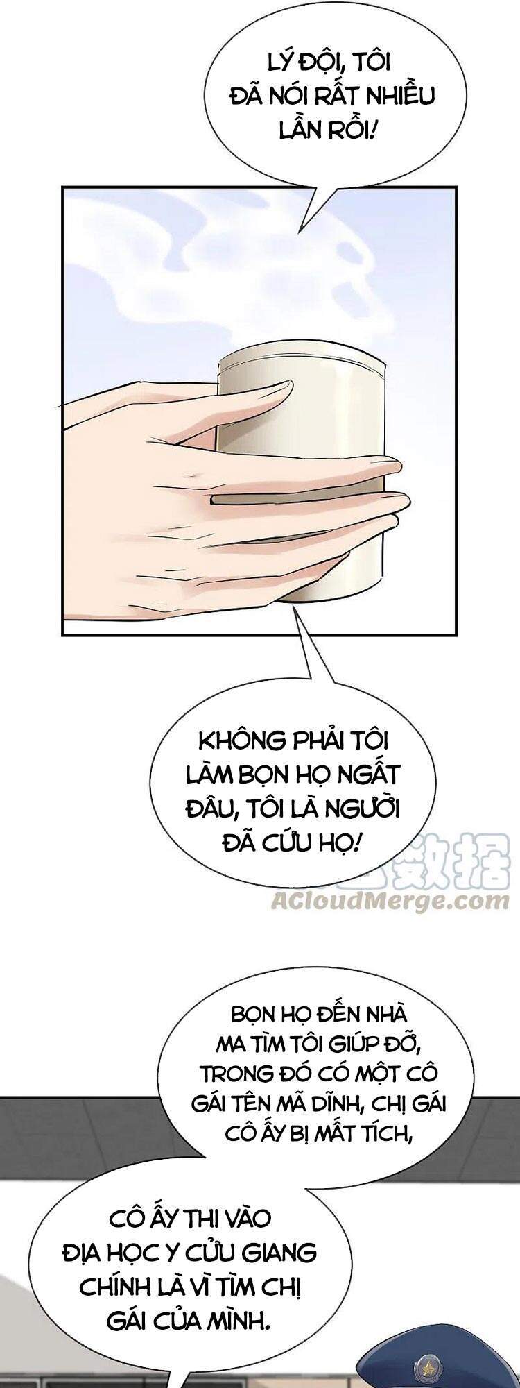 Ta Có Một Tòa Nhà Ma Chapter 135 - Trang 2