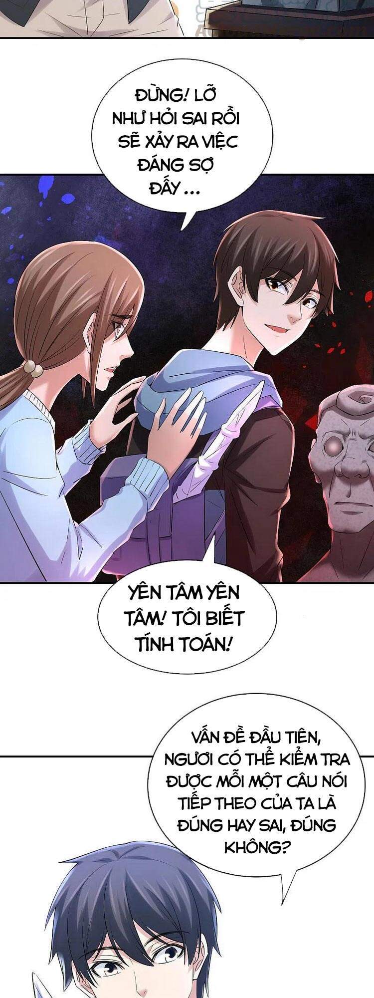 Ta Có Một Tòa Nhà Ma Chapter 134 - Trang 2