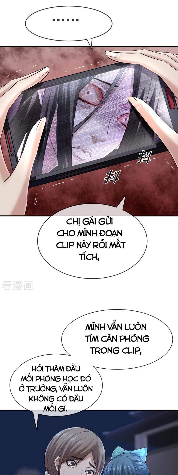 Ta Có Một Tòa Nhà Ma Chapter 133 - Trang 2