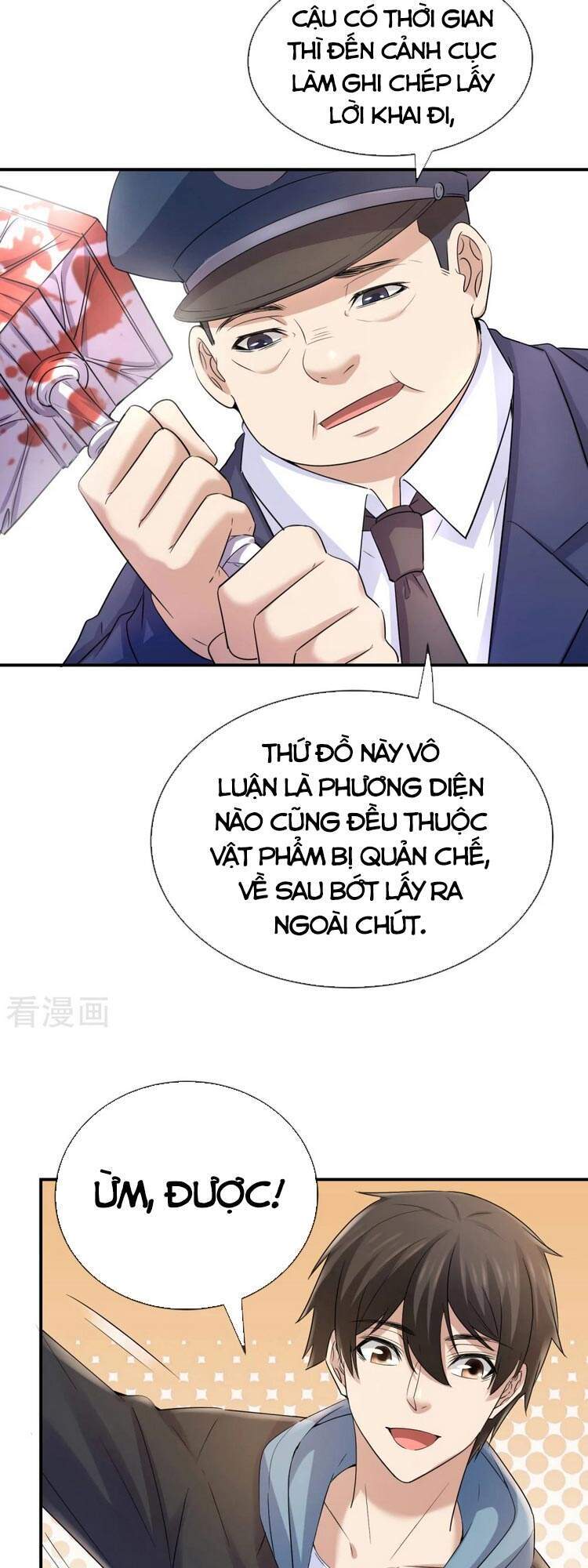 Ta Có Một Tòa Nhà Ma Chapter 131 - Trang 2