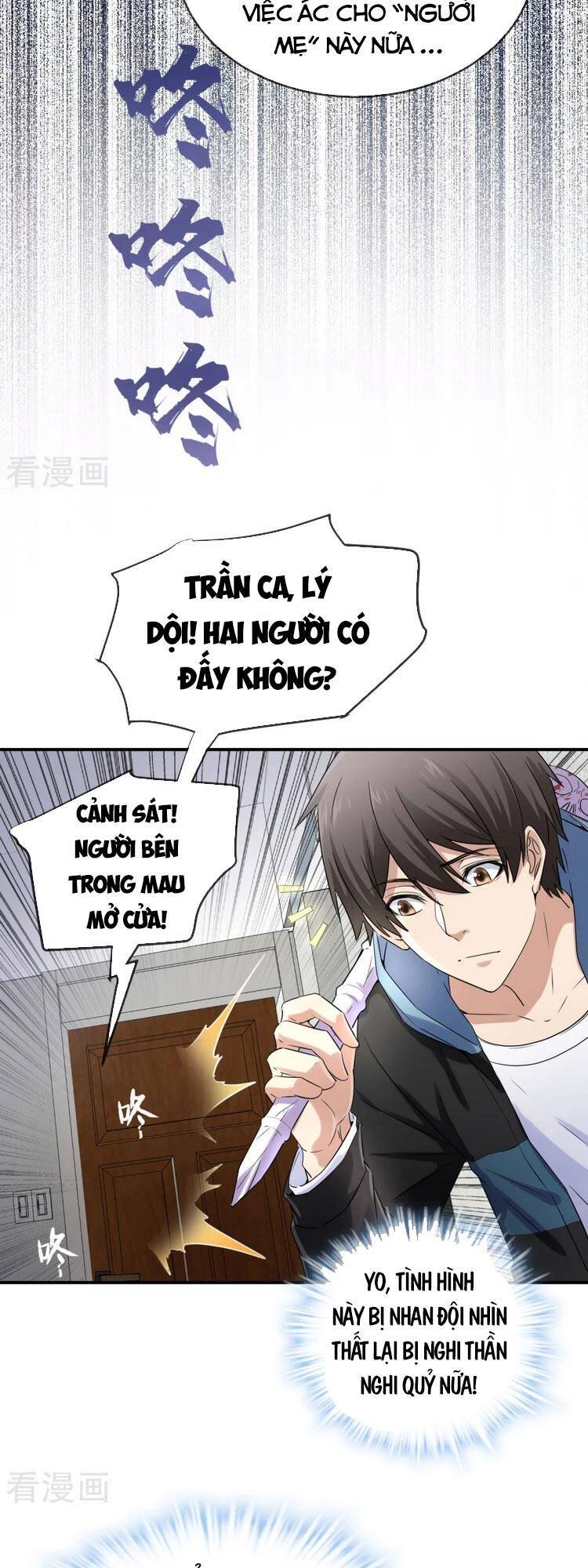 Ta Có Một Tòa Nhà Ma Chapter 130 - Trang 2