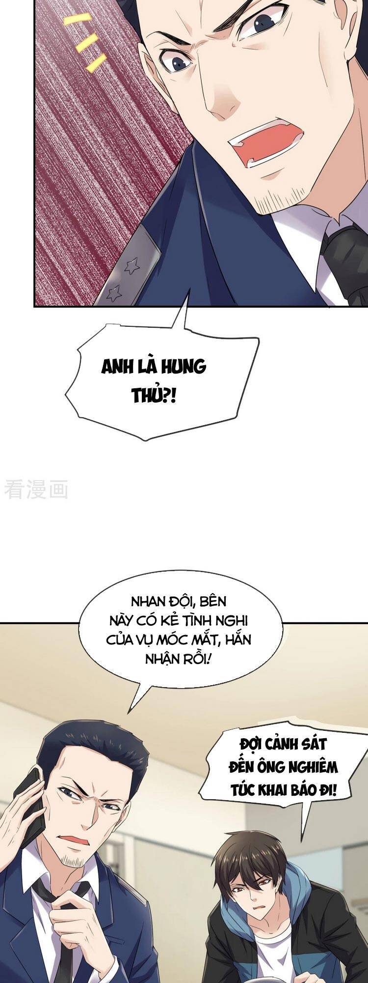 Ta Có Một Tòa Nhà Ma Chapter 130 - Trang 2