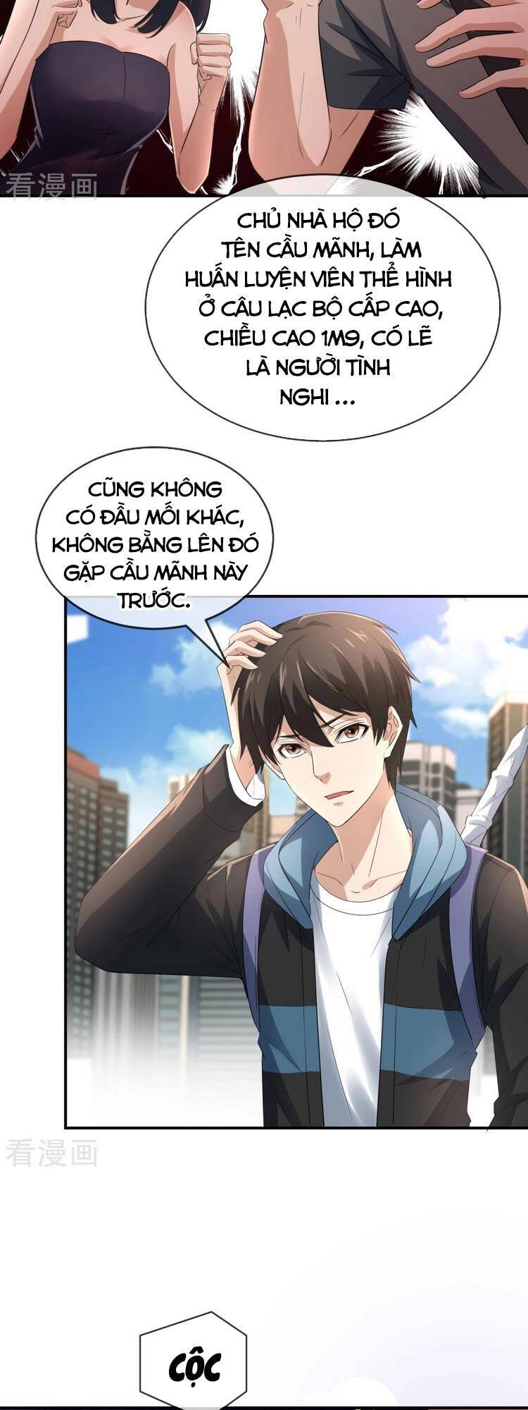 Ta Có Một Tòa Nhà Ma Chapter 129 - Trang 2