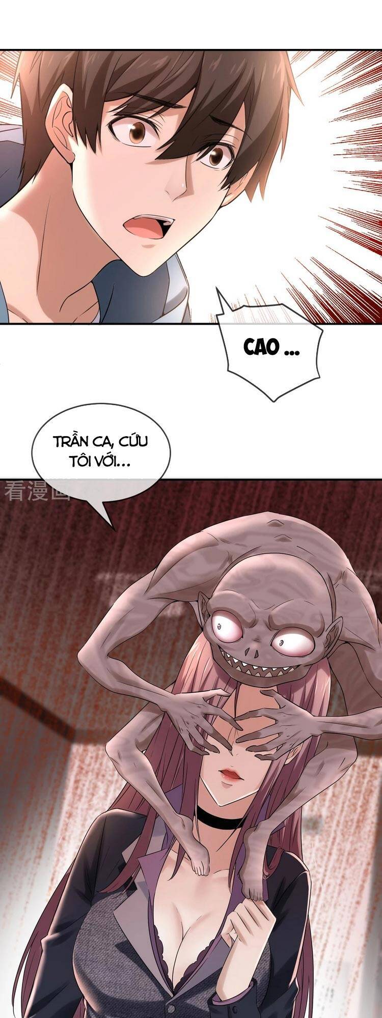 Ta Có Một Tòa Nhà Ma Chapter 128 - Trang 2