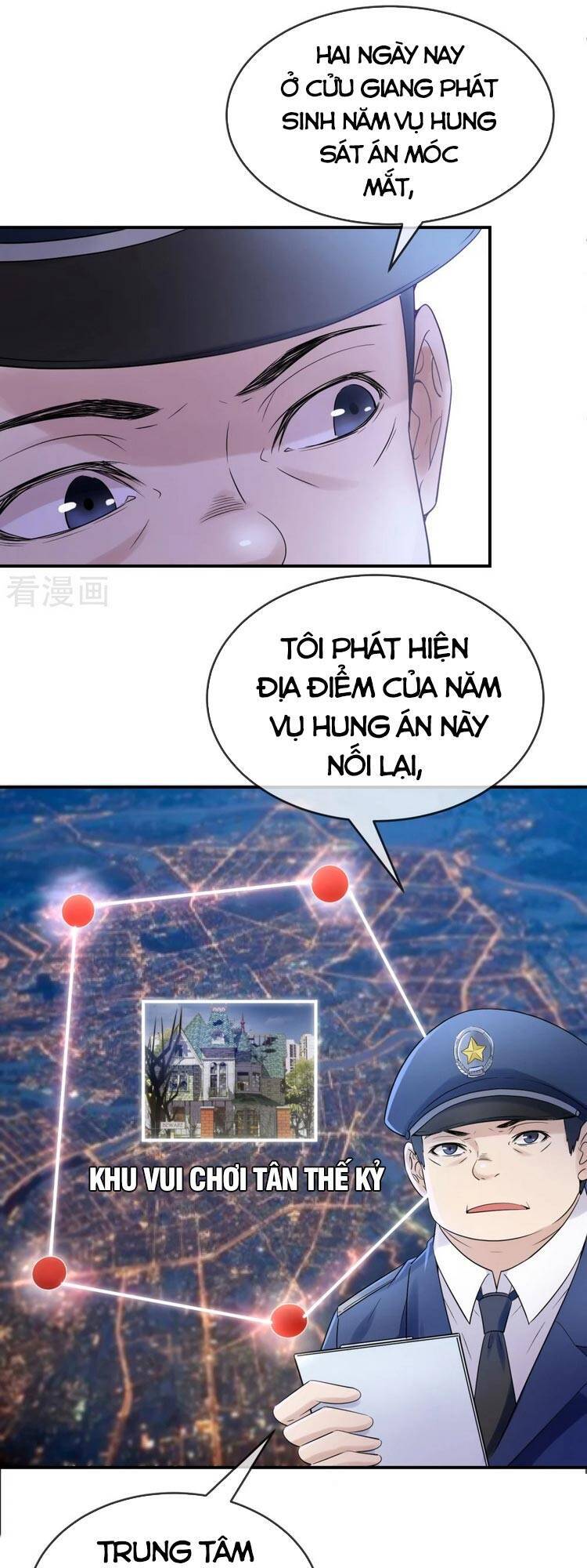 Ta Có Một Tòa Nhà Ma Chapter 128 - Trang 2