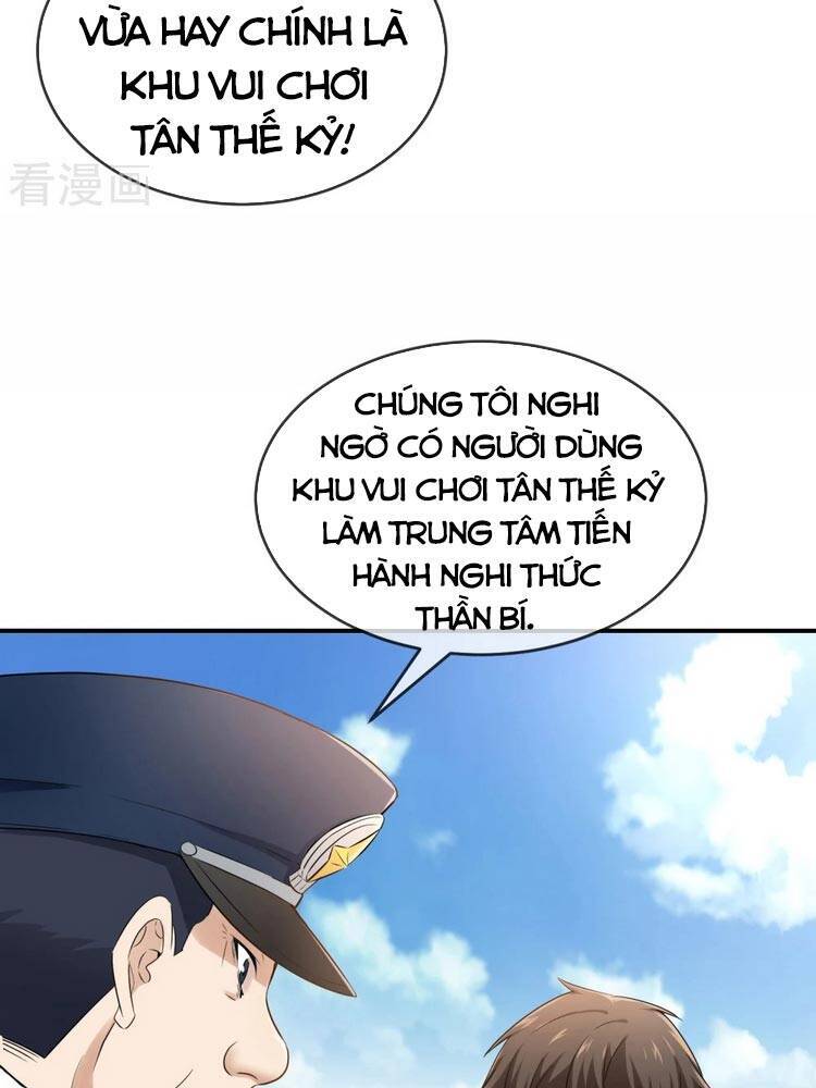 Ta Có Một Tòa Nhà Ma Chapter 128 - Trang 2