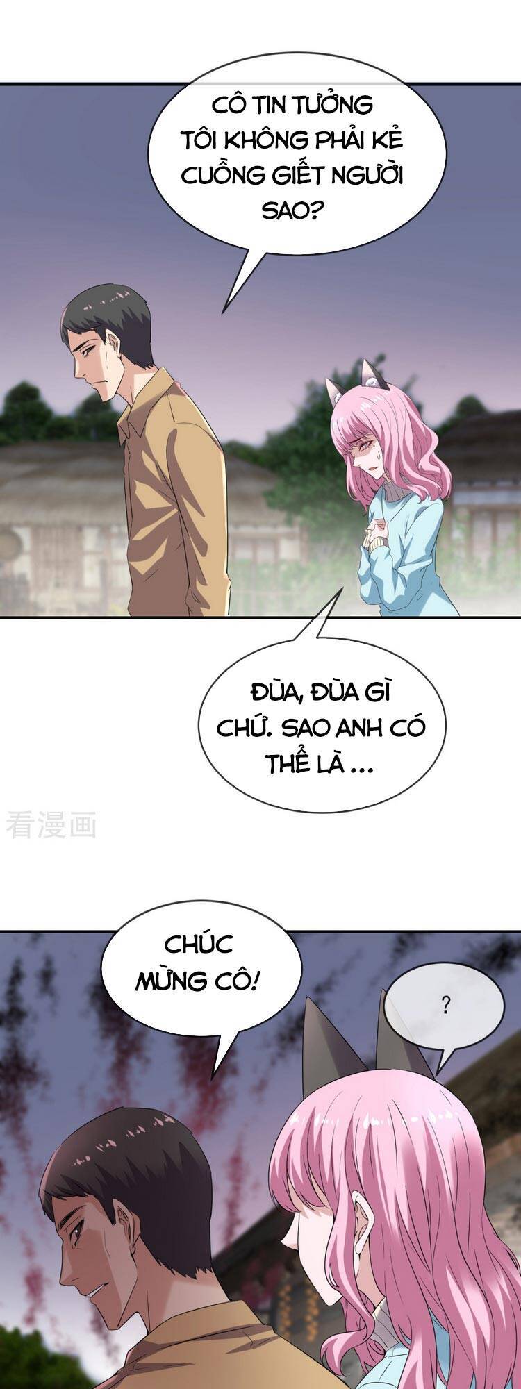 Ta Có Một Tòa Nhà Ma Chapter 126 - Trang 2