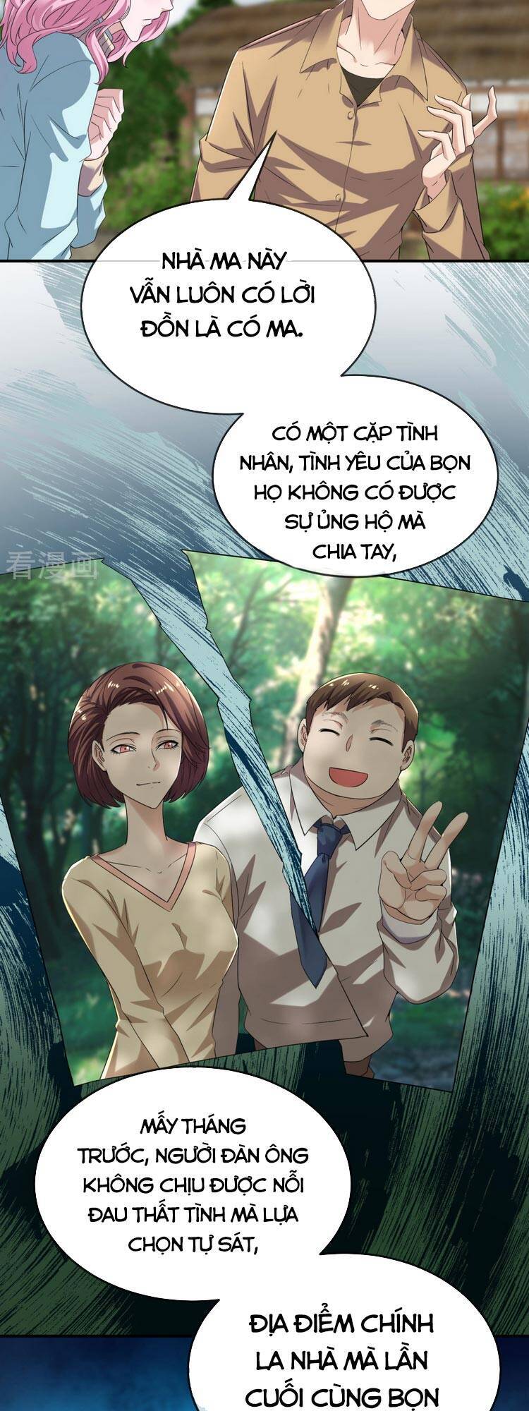 Ta Có Một Tòa Nhà Ma Chapter 126 - Trang 2