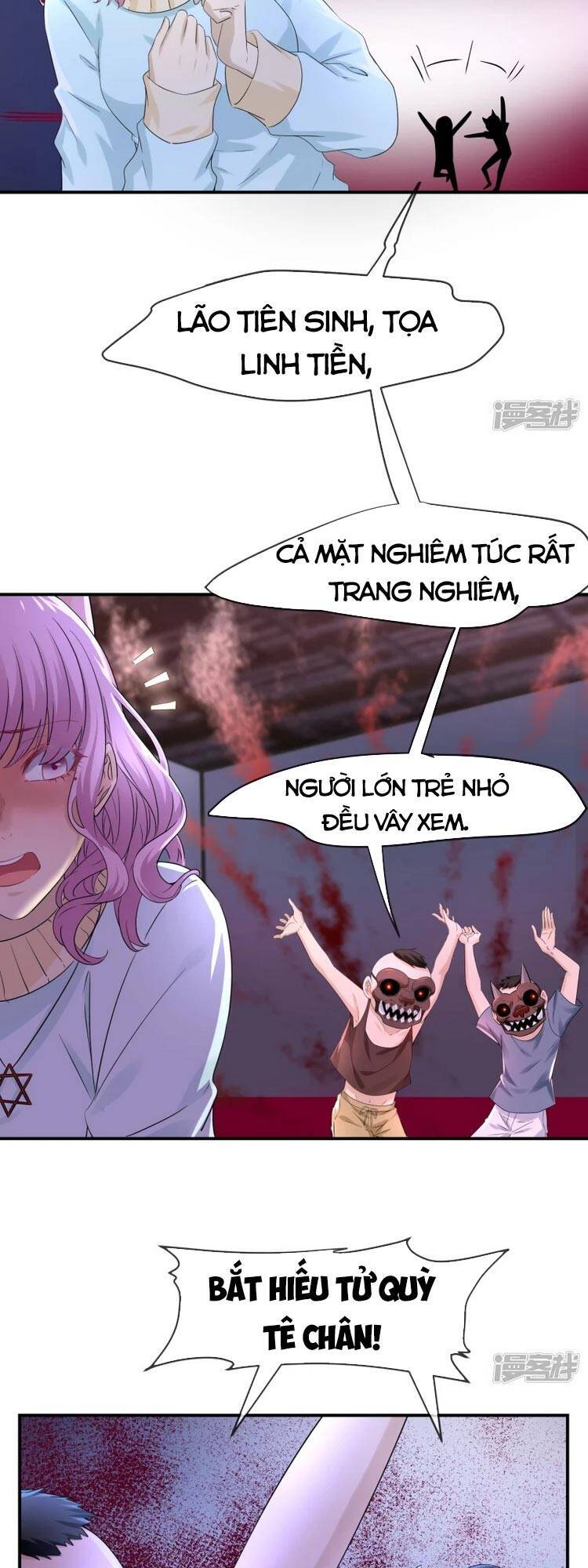 Ta Có Một Tòa Nhà Ma Chapter 125 - Trang 2