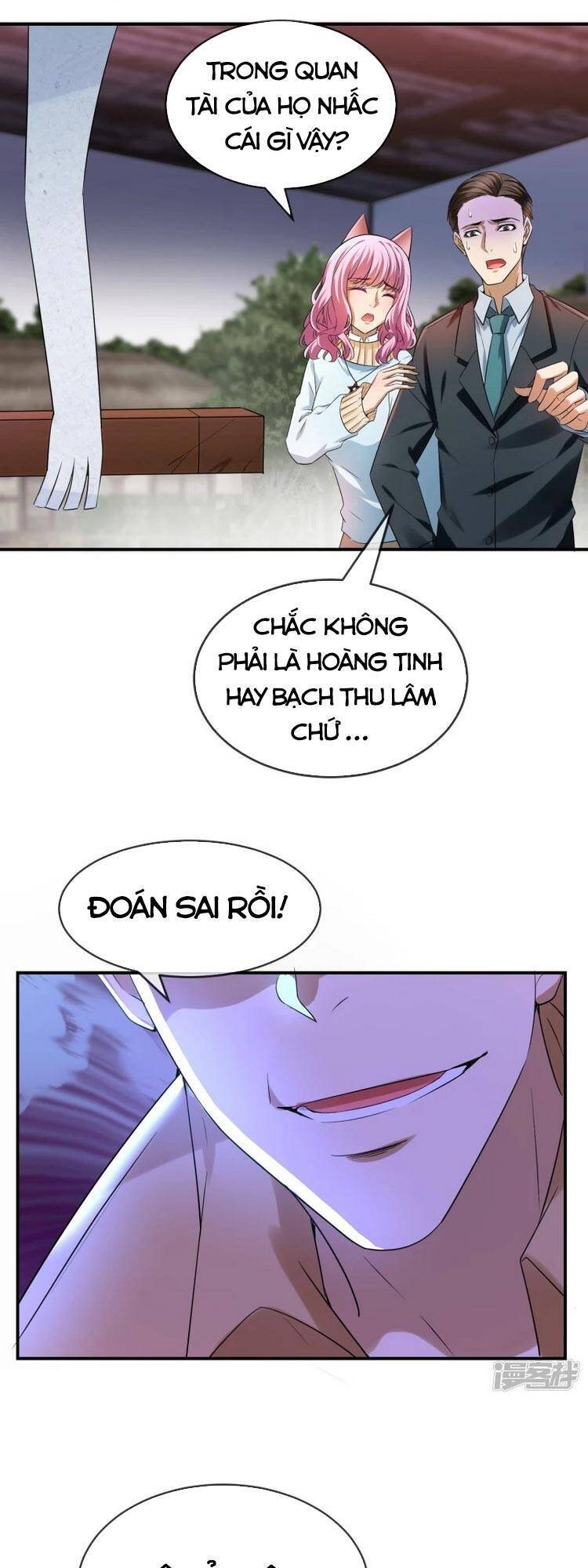 Ta Có Một Tòa Nhà Ma Chapter 125 - Trang 2