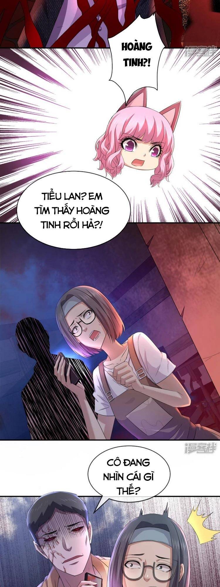 Ta Có Một Tòa Nhà Ma Chapter 124 - Trang 2