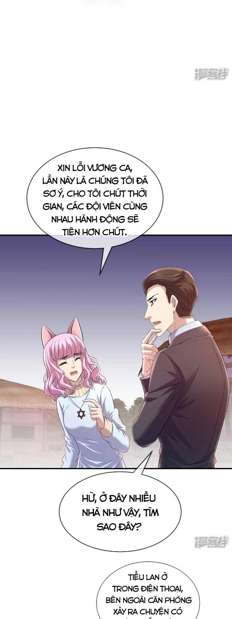 Ta Có Một Tòa Nhà Ma Chapter 124 - Trang 2