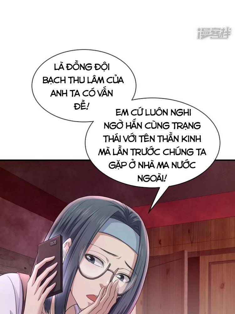 Ta Có Một Tòa Nhà Ma Chapter 124 - Trang 2