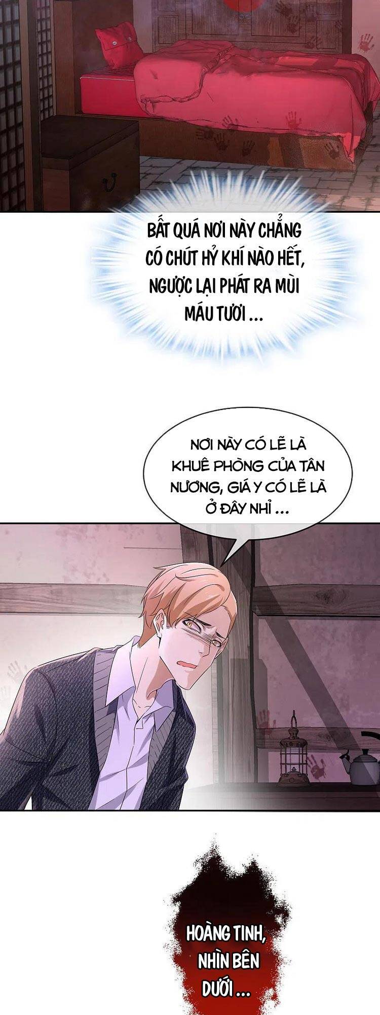 Ta Có Một Tòa Nhà Ma Chapter 123 - Trang 2