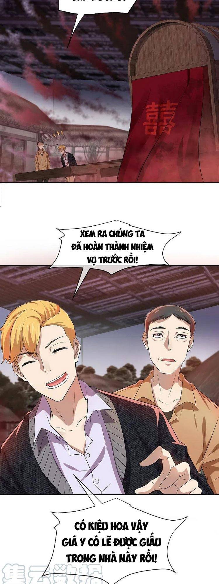 Ta Có Một Tòa Nhà Ma Chapter 122 - Trang 2