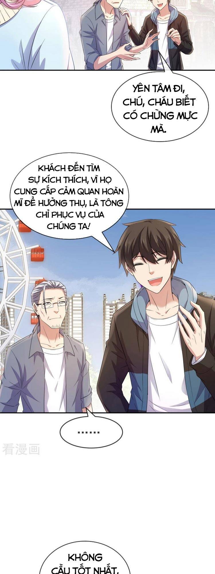 Ta Có Một Tòa Nhà Ma Chapter 121 - Trang 2