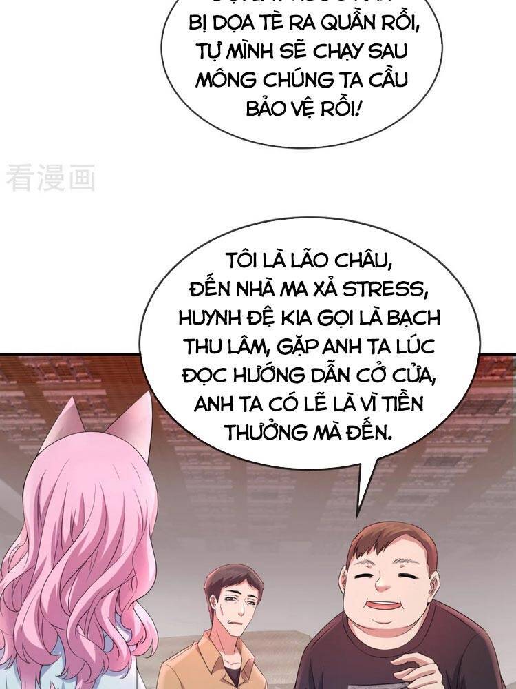 Ta Có Một Tòa Nhà Ma Chapter 121 - Trang 2