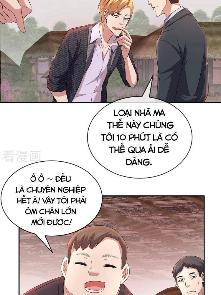 Ta Có Một Tòa Nhà Ma Chapter 121 - Trang 2