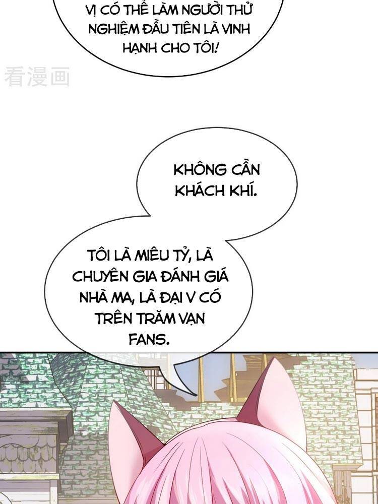 Ta Có Một Tòa Nhà Ma Chapter 121 - Trang 2