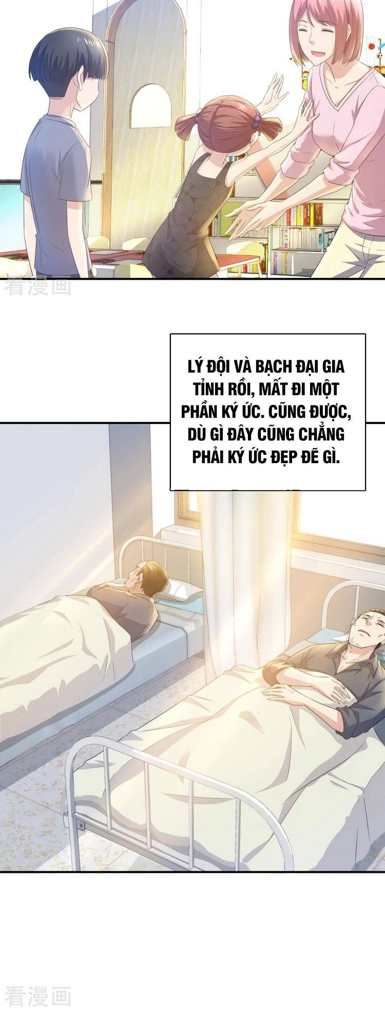 Ta Có Một Tòa Nhà Ma Chapter 119 - Trang 2