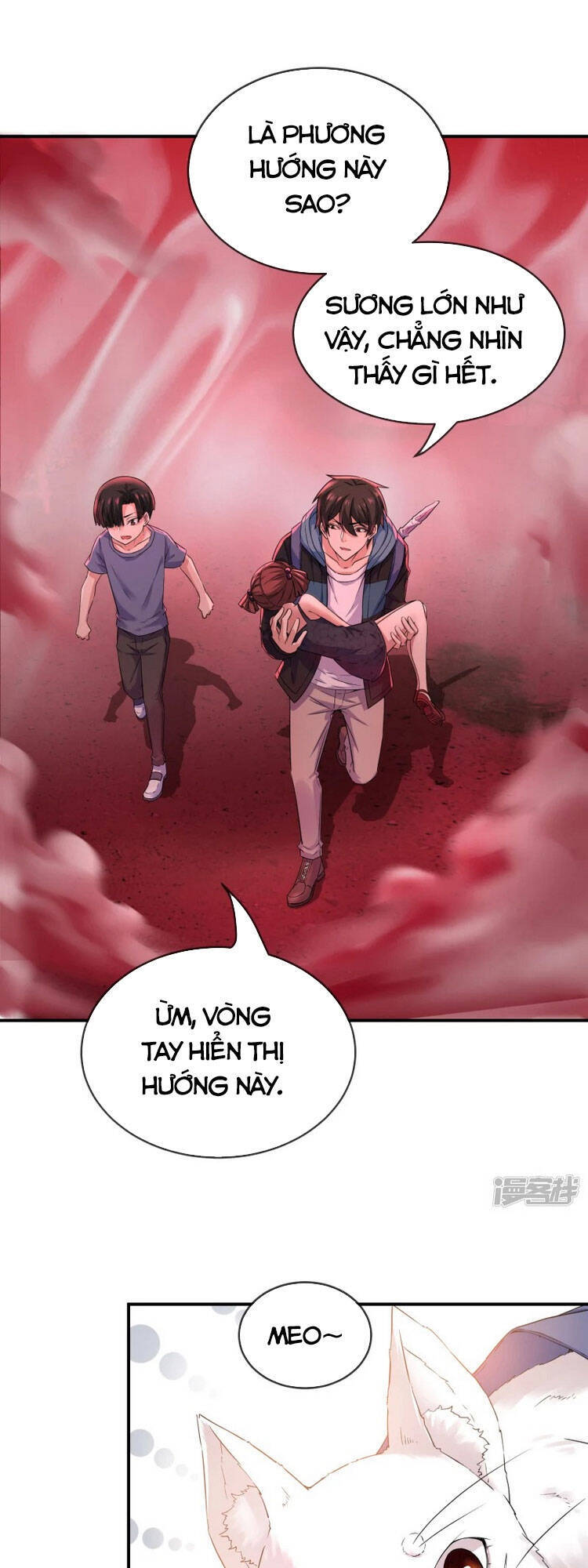 Ta Có Một Tòa Nhà Ma Chapter 118 - Trang 2