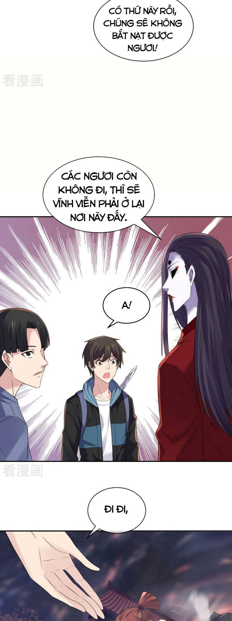 Ta Có Một Tòa Nhà Ma Chapter 117 - Trang 2