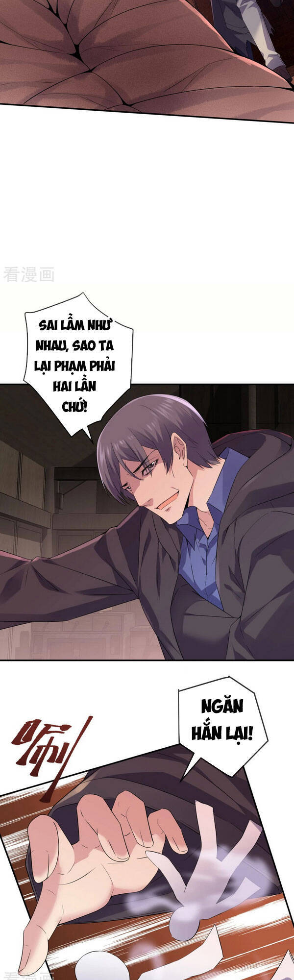 Ta Có Một Tòa Nhà Ma Chapter 116 - Trang 2