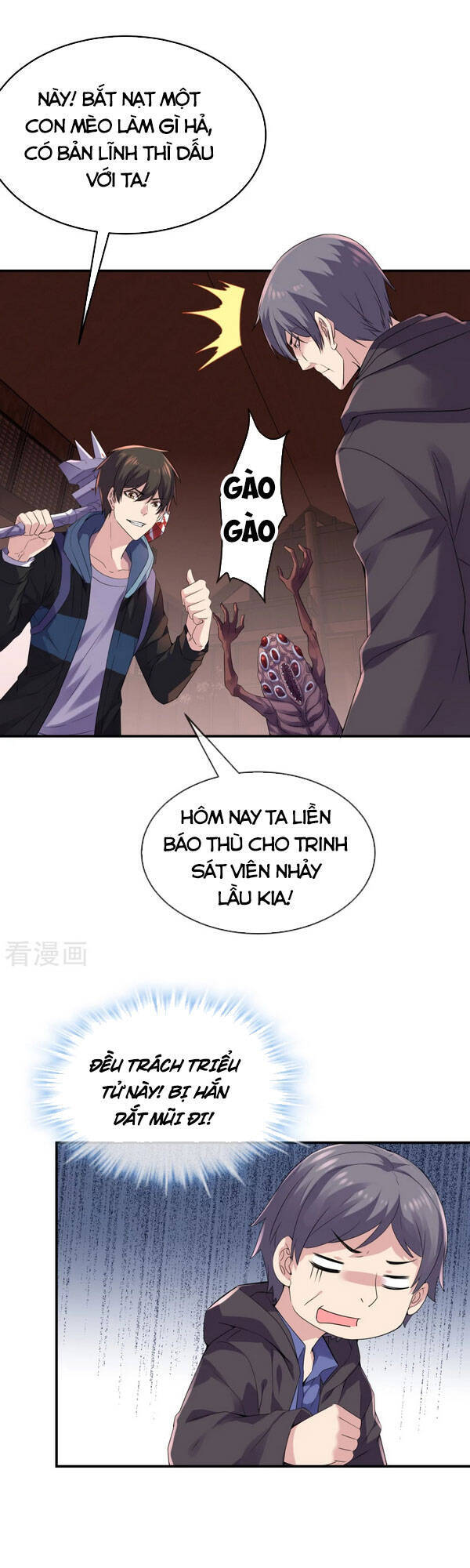 Ta Có Một Tòa Nhà Ma Chapter 116 - Trang 2