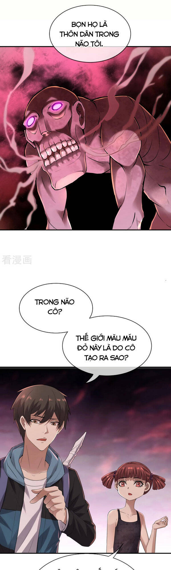 Ta Có Một Tòa Nhà Ma Chapter 115 - Trang 2