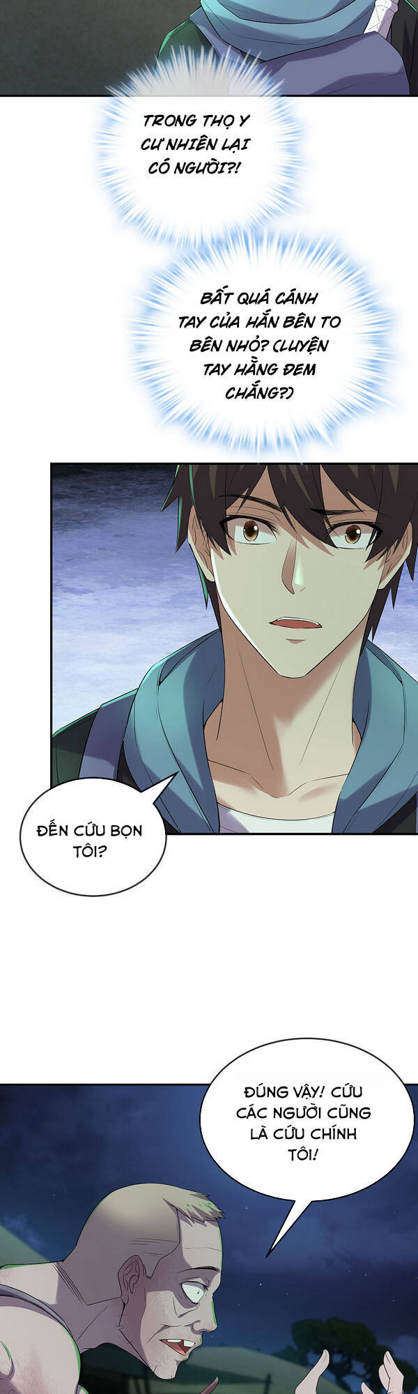 Ta Có Một Tòa Nhà Ma Chapter 106 - Trang 2