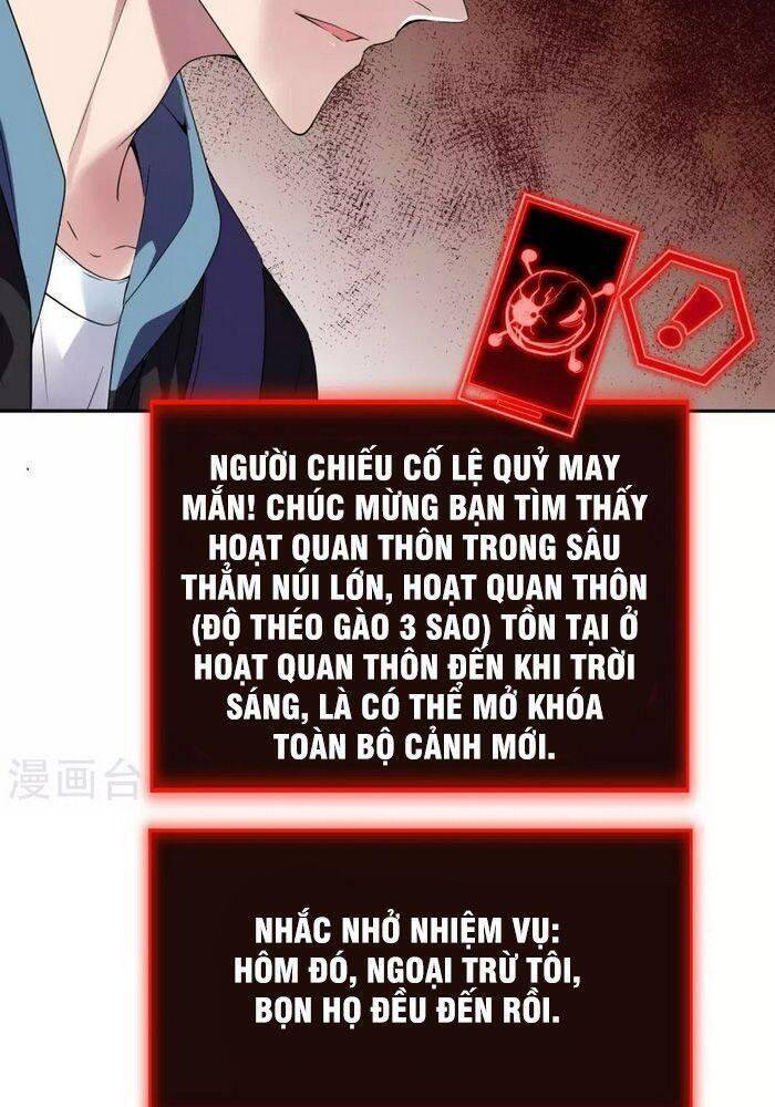 Ta Có Một Tòa Nhà Ma Chapter 104 - Trang 2