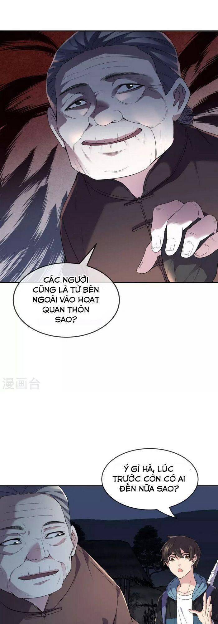 Ta Có Một Tòa Nhà Ma Chapter 104 - Trang 2